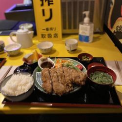 Bento - Tonkatsu