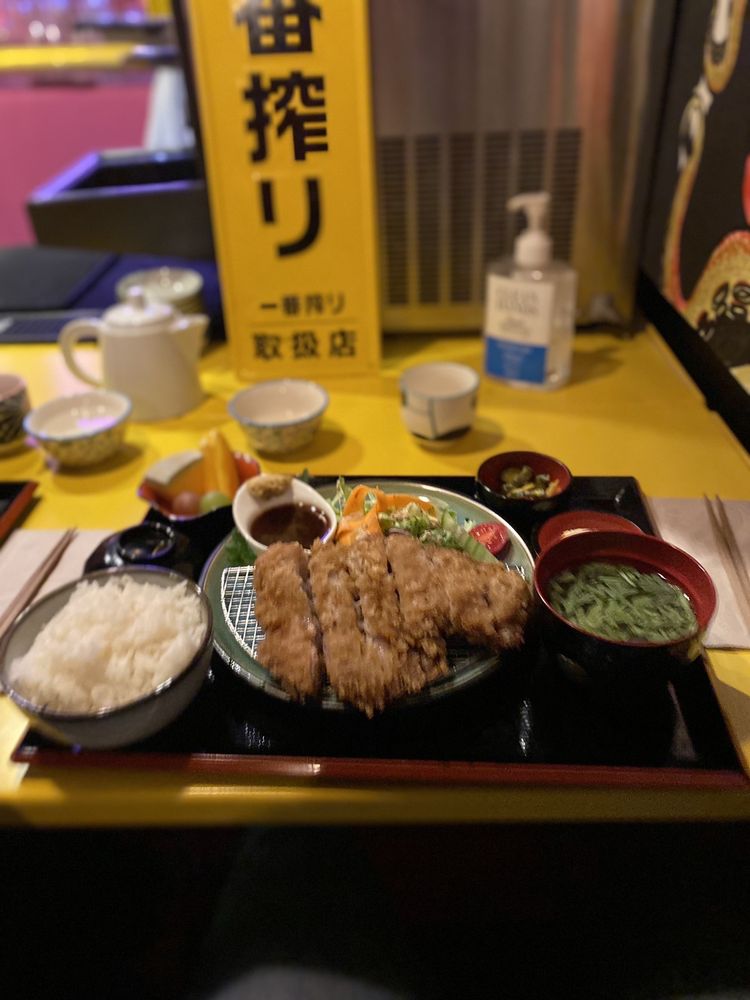 Bento