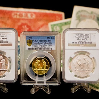 Roque Gallery - High Grade Chinese Coins - Antiques Near Me - Beverly Hills, California Roque Gallery - High Grade Chinese Coins - Antiques Near Me - Beverly Hills, California