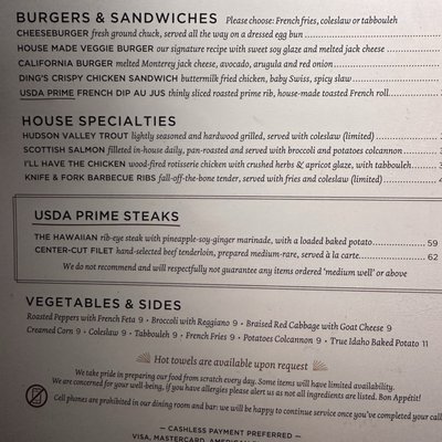 Menu photo 8 Houston's Restaurant Hackensack, NJ