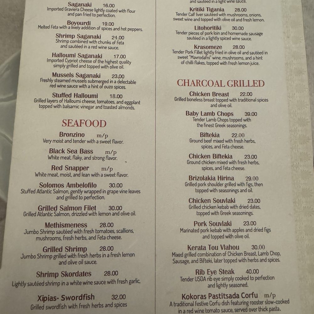 Loukoumi Taverna - Menu - Greek Near Me - Astoria, New York Loukoumi Taverna - Menu - Greek Near Me - Astoria, New York