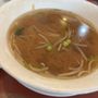 Pho Factory