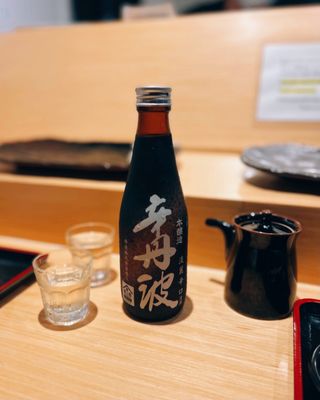 Shunka Sushi & Japanese Cuisine by null