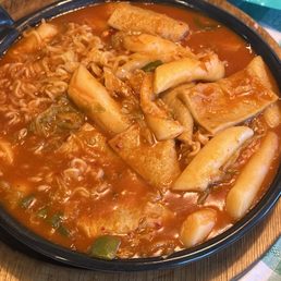 Spicy Rice Cakes
