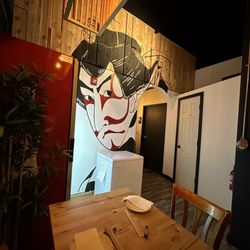 Sushi Kuma - 12/31/23