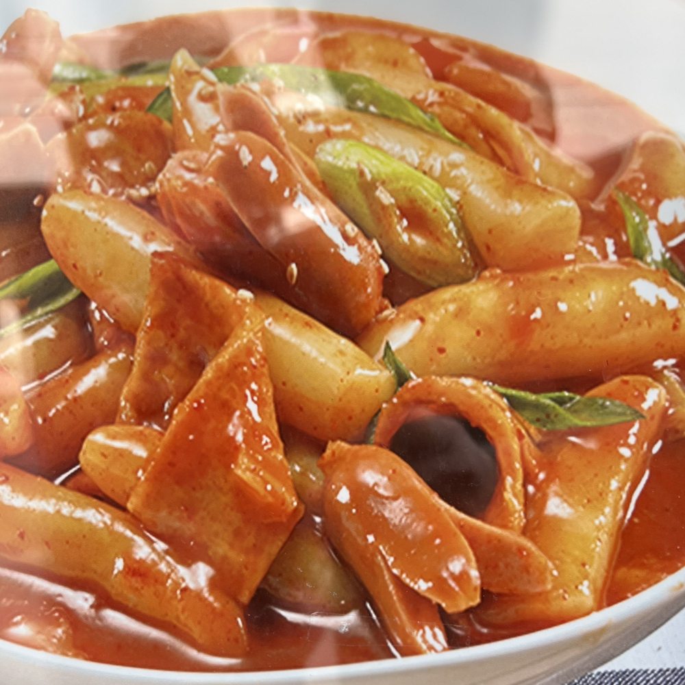 Sopoong - Menu photo - Korean Near Me - Ithaca, New York Sopoong - Menu photo - Korean Near Me - Ithaca, New York