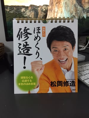 Kinokuniya Bookstore Honmachi Bookstores 中央区安土町2 3 13 中央区 大阪市 大阪府 Japan Phone Number Yelp