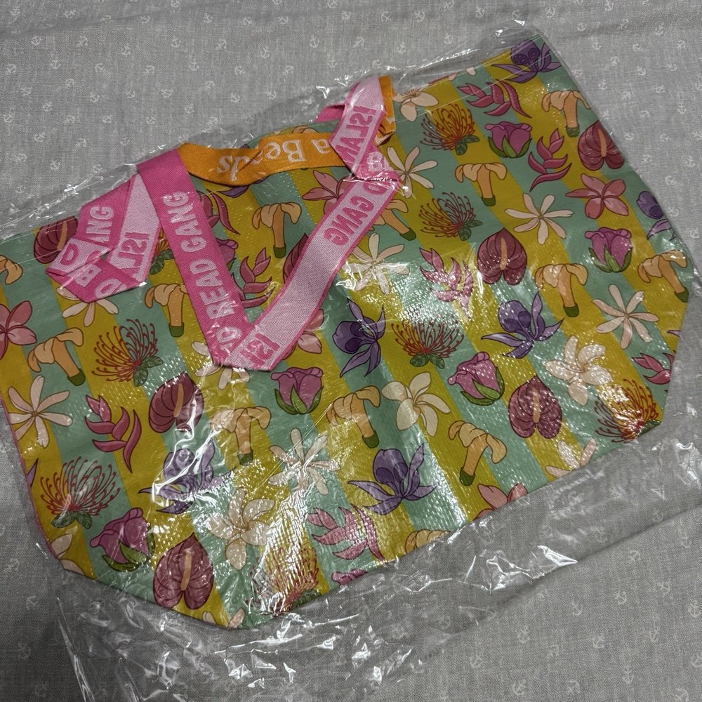 Kailua Beads - Got this very cute bag for free! - Accessories Near Me - Kailua, Hawaii Kailua Beads - Got this very cute bag for free! - Accessories Near Me - Kailua, Hawaii