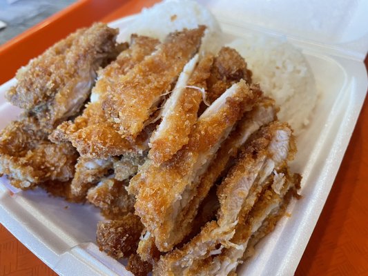 L&L Hawaiian Barbecue by null