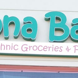 Apna Bazar - Apna Bazar, Sammamish; )