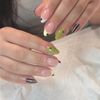 Shang Nail gift card