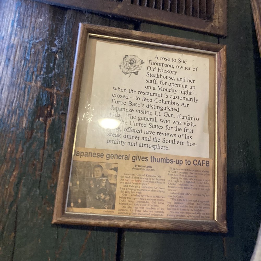 Old Hickory Steak House - Some history. - Steakhouses Near Me - Columbus, Mississippi Old Hickory Steak House - Some history. - Steakhouses Near Me - Columbus, Mississippi