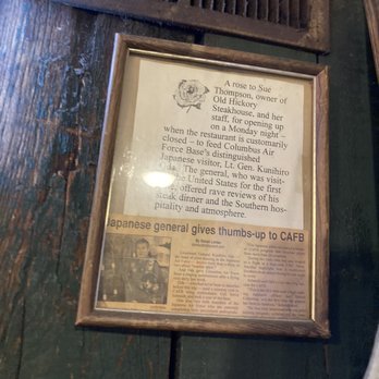 Old Hickory Steak House - Some history. - Steakhouses Near Me - Columbus, Mississippi Old Hickory Steak House - Some history. - Steakhouses Near Me - Columbus, Mississippi