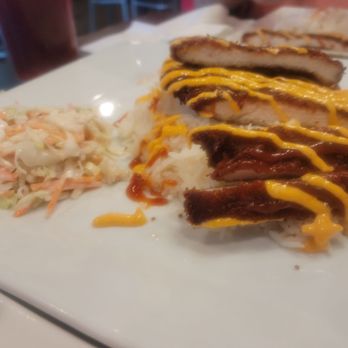 Bonchon Katy - Chicken Katsu - Chicken Wings Near Me - Katy, Texas Bonchon Katy - Chicken Katsu - Chicken Wings Near Me - Katy, Texas