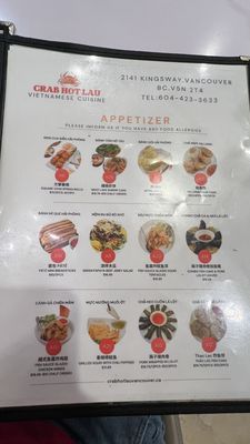 Menu photo 2 Crab Hot Lau Vancouver, BC