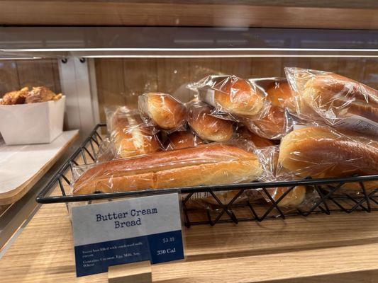 Paris Baguette by null