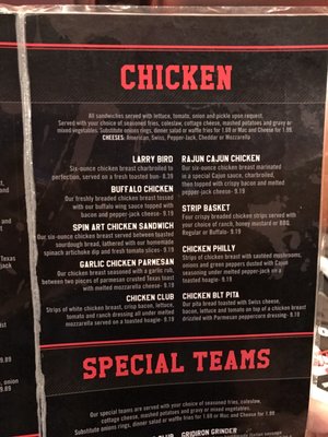 Menu photo 4 The Sports Page Winterset, IA Menu photo 4 The Sports Page Winterset, IA