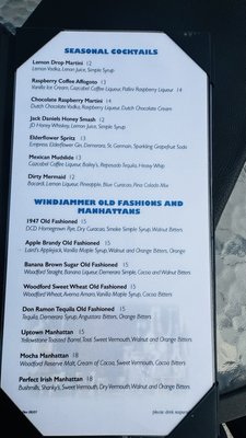 Menu photo 2 The Windjammer Bar and Grill Lexington, MI