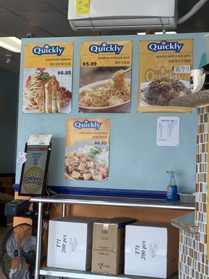 QUICKLY Cafe - Temple City by null