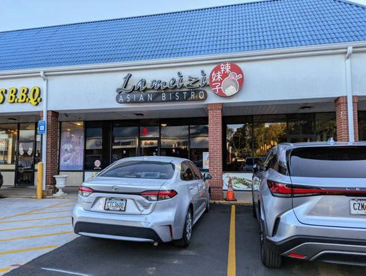 Asian Square by null Asian Square by null