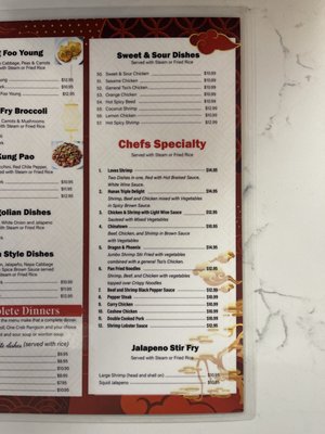 Menu photo 5 Pho 88 Sherwood, AR