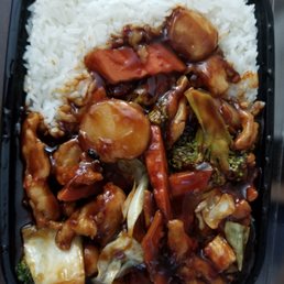 Szechuan Chicken Or brown sauce with extra ketchup and sriracha. Szechuan Chicken Or brown sauce with extra ketchup and sriracha.