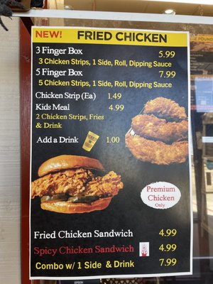 Menu photo 2 Dickey's Barbecue Pit Plano, TX Menu photo 2 Dickey's Barbecue Pit Plano, TX
