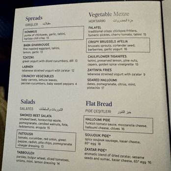 Zaytinya - Menu - Greek Near Me - Culver City, California