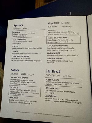 Menu photo 3 Zaytinya Culver City, CA