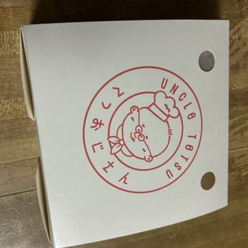 Uncle Tetsu - The box that comes with it. - Bakeries Near Me - Santa Clara, California