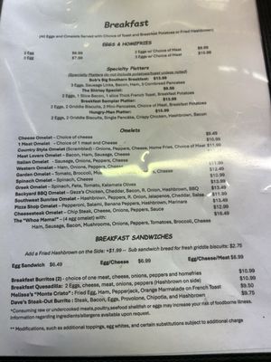 Menu photo 4 Nick & Noah’s Hellertown, PA