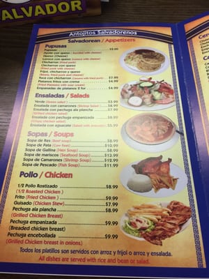 Menu photo 3 El Banquete Suffern, NY Menu photo 3 El Banquete Suffern, NY