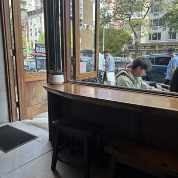 Frame - Coffee & Tea Near Me - New York, New York