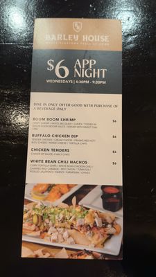 Menu photo 3 Barley House Cleveland, OH