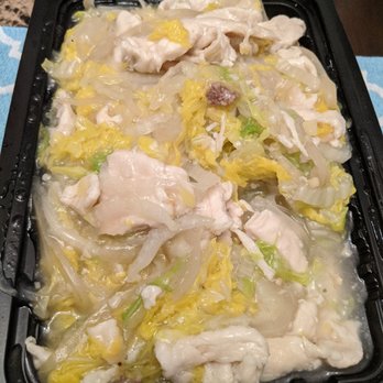 Dragon Express - This is supposed chicken chow mein. - Chinese Near Me - Lewisville, Texas