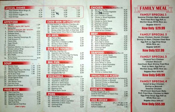 Menu photo 3 Dragon King Clarksville, TN