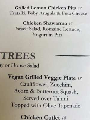 Menu photo 4 Mezza Westwood Westwood, NJ Menu photo 4 Mezza Westwood Westwood, NJ