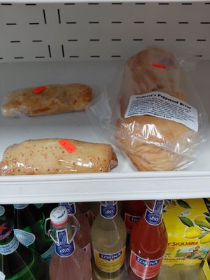 Gust Gallucci's Italian Foods by null