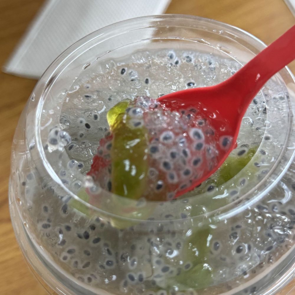 BAMBU - #1 Bambu Special - Bubble Tea Near Me - Edmonds, Washington