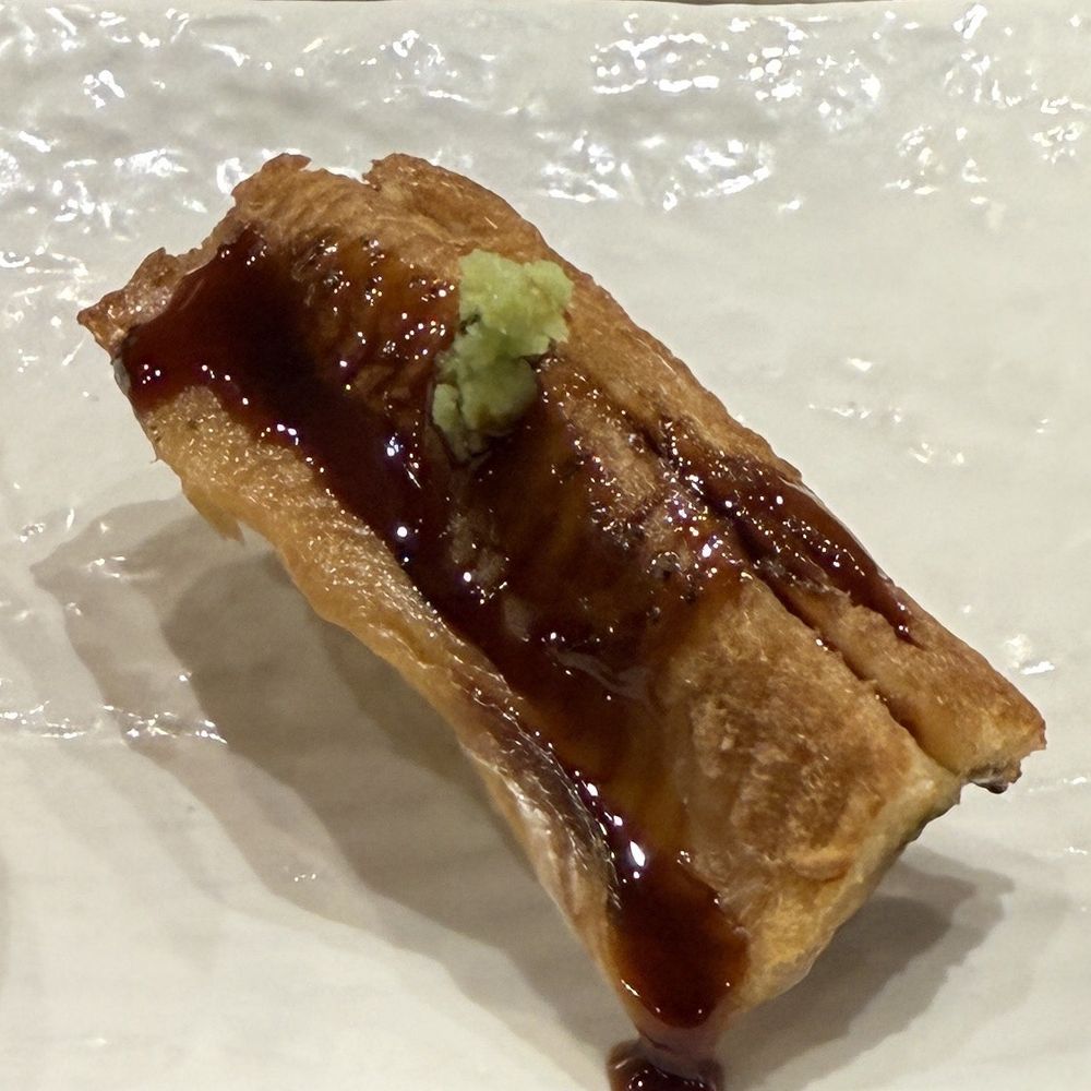 Akami Sushi - Eel - Sushi Bars Near Me - Arcadia, California Akami Sushi - Eel - Sushi Bars Near Me - Arcadia, California