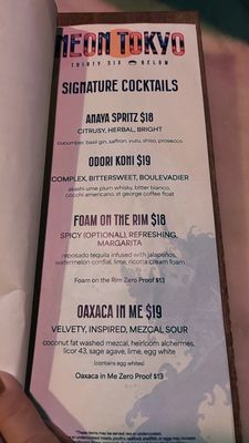 Menu photo 1 36 Below Phoenix, AZ