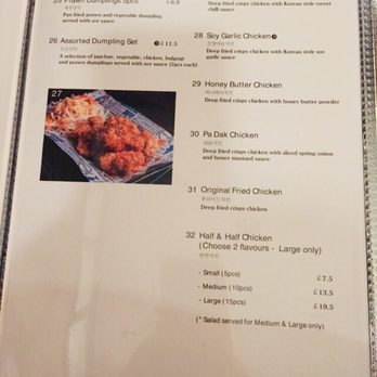 Daebak - Menu - Korean Near Me - London, XGL Daebak - Menu - Korean Near Me - London, XGL