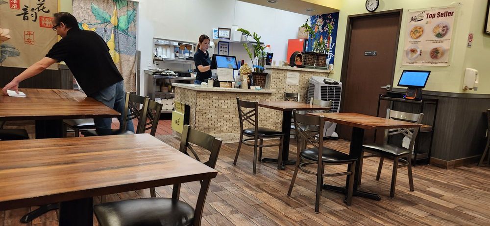 88 Noodle Papa - Photo 2