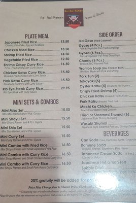 Menu photo 5 Rai Rai Ramen Mount Laurel Township, NJ Menu photo 5 Rai Rai Ramen Mount Laurel Township, NJ