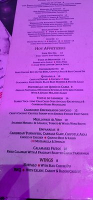 Menu photo 1 Aroma Restaurant & Bar The Bronx, NY Menu photo 1 Aroma Restaurant & Bar The Bronx, NY