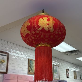 Chiu Quon Bakery & Dim Sum - Bakeries Near Me - Chicago, Illinois