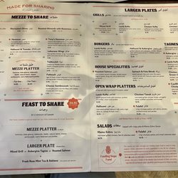 Comptoir Libanais