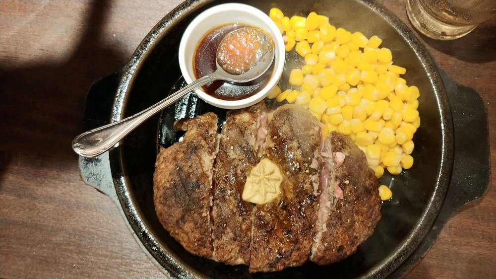 Ikinari Steak Kamiooka Steakhouses 上大岡西1 13 26 横浜市 神奈川県 Japan Restaurant Reviews Phone Number Yelp