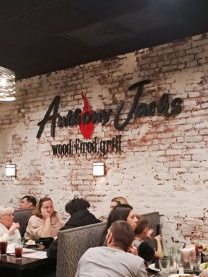Anthony Jacks Wood Fired Grill by null