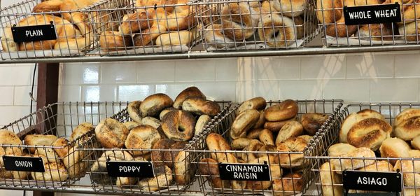 Poppy's Bagels & More by null